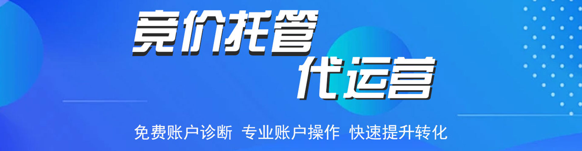 丰泽小红书信息流