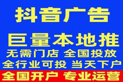 热门搜索开户返点案例：揭秘赚钱秘密